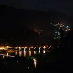 Casa Vilar Дом отдыха *