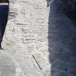 Casa Vilar * Герес